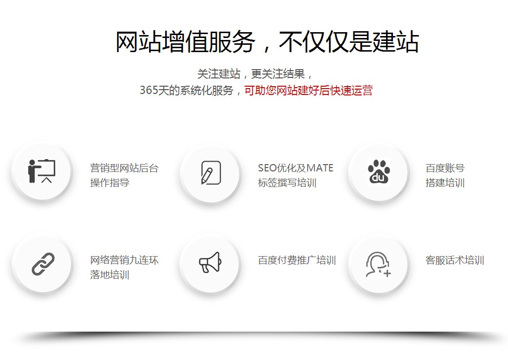 關于我們(圖1) js5_看圖王.jpg