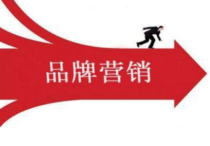 企業品牌型天津網站建設的三點好處(圖1) image.png