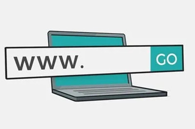 網站建設：什么是域名？(圖2)