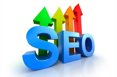怎么選擇一款價格便宜、時間短、效果好又穩定的SEO公司？