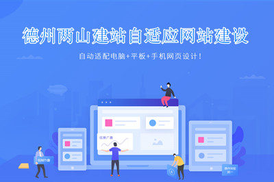 建設企業網站主要目的性(圖3) 建設企業網站主要目的性(圖3)